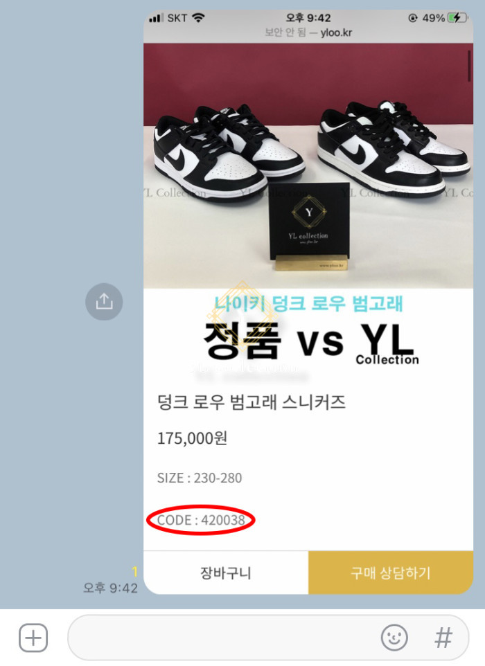 3fee74789db88.jpg