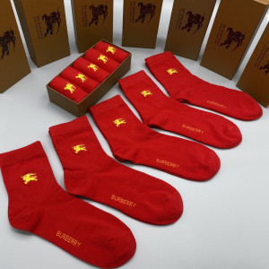 BURBERRY 미드컬프 삭스