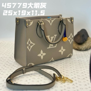 LV 온더고 스몰 엘레펀트 그레이